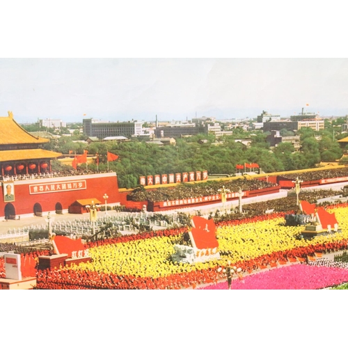 147A - 1960’s Chinese propaganda poster of National Day in Tianamen Square with a quote from Mao Zedong  ‘ ... 