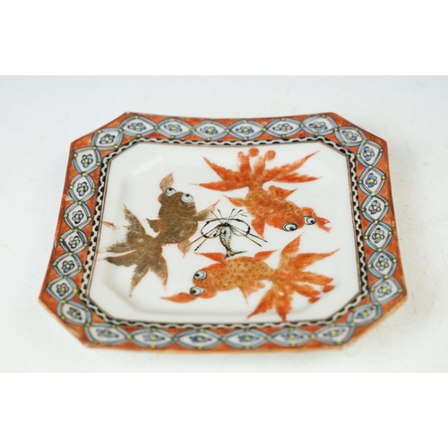 46 - Chinese goldfish and shrimp quirky set with metallic detailing comprising of nine square small side ... 