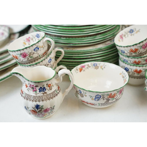 62 - Copeland Spode 'Chinese Rose' colourful floral service set comprising of large right serving plate, ... 