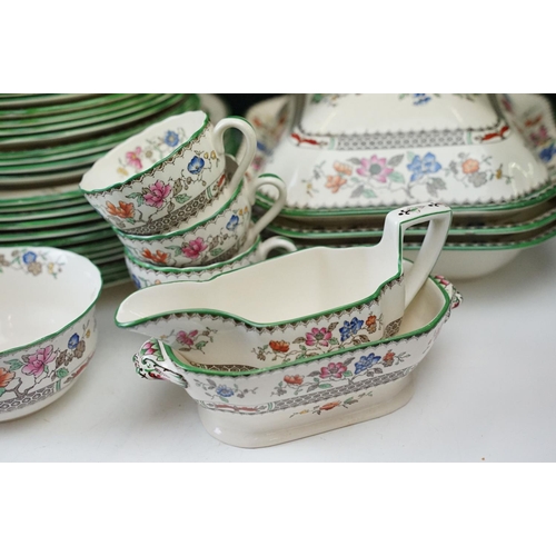 62 - Copeland Spode 'Chinese Rose' colourful floral service set comprising of large right serving plate, ... 