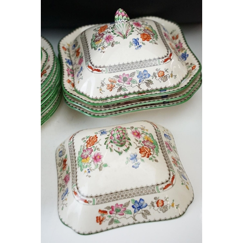 62 - Copeland Spode 'Chinese Rose' colourful floral service set comprising of large right serving plate, ... 