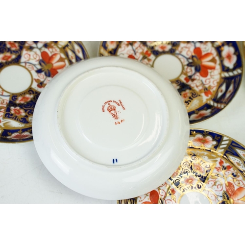 7 - Royal Crown Derby Demitasse Imari pattern coffee cups and saucers (4 x small cups and 3 x espresso c... 