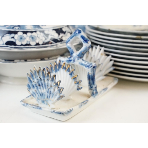 84 - Booths Chinese blue and white pattern China dinner set with willow and pagoda designs and floral bor... 