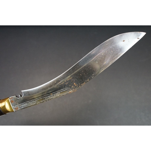 112 - A hand crafted Kukri knife by 