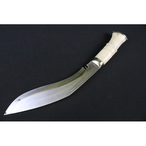 201 - A hand crafted Kukri knife by 