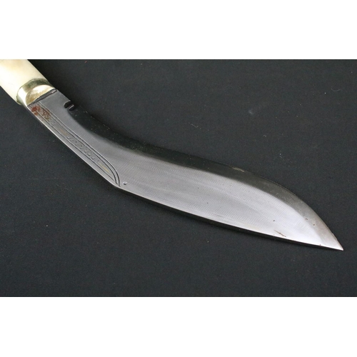 201 - A hand crafted Kukri knife by 