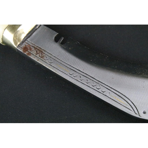 201 - A hand crafted Kukri knife by 