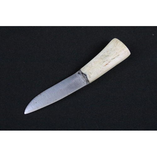 201 - A hand crafted Kukri knife by 