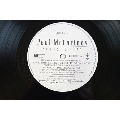 107 - Vinyl - 5 Beatles members LPs and 1 box set to include Paul McCartney Press To Play (PCSD103 promo s... 