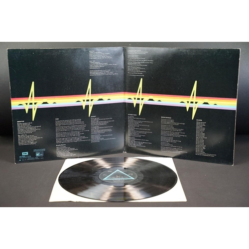 122 - Vinyl - 10 Pink Floyd & members LPs to include DSOTM, Wish You Were Here, Meddle, Animals, The Wall,... 