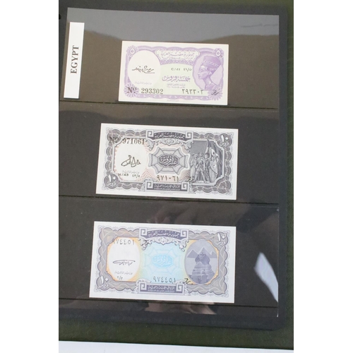 237 - A very large collection of British and World banknotes to include many uncirculated examples contain... 