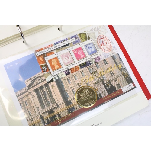 244 - A large collection of Stamp / Coin covers contained within four albums to include some silver exampl... 