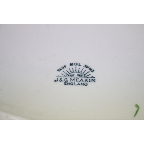 66 - Selection of blue glass decorative items to include atomiser perfume bottle, scent bottles, swan, pi... 