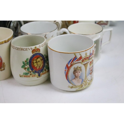 83 - Large assortment of commemorative Royal mugs to include Royal Minton, Holkham Pottery, J & G Meakin,... 