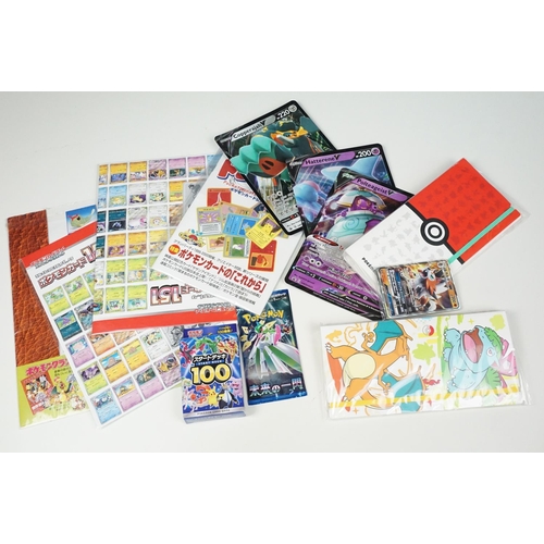 Ultra Pro Pokémon: Armarouge & Ceruledge 2 Album - Zephyr Epic