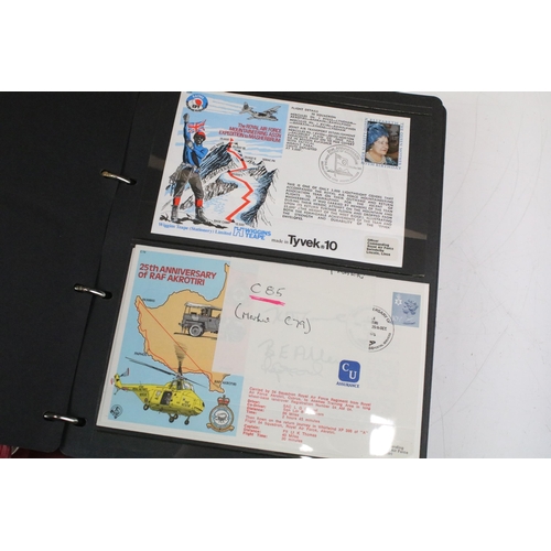 393 - Collection of Royal Air Force Museum first day covers across eight albums plus loose examples, most ... 