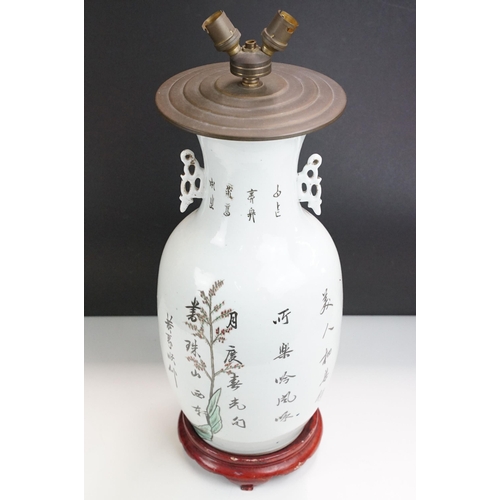 140 - Large antique Chinese Famille Rose lamp with geisha pattern