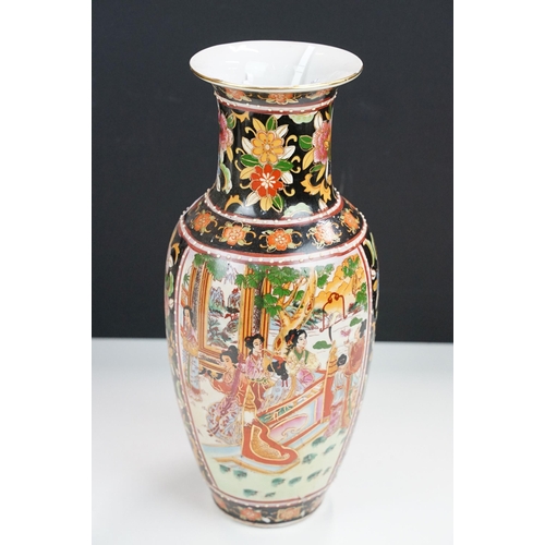 83 - Selection of Oriental items to include decorative vase, ginger jar, bowls and spoons