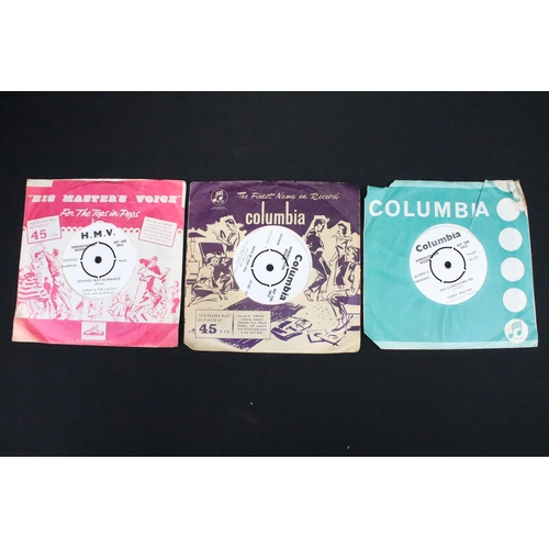 305 - Vinyl - 6 mainly Rock ’N’ Roll demo promo 7” singles to include: Danny & The Juniors (promo), Terry ... 