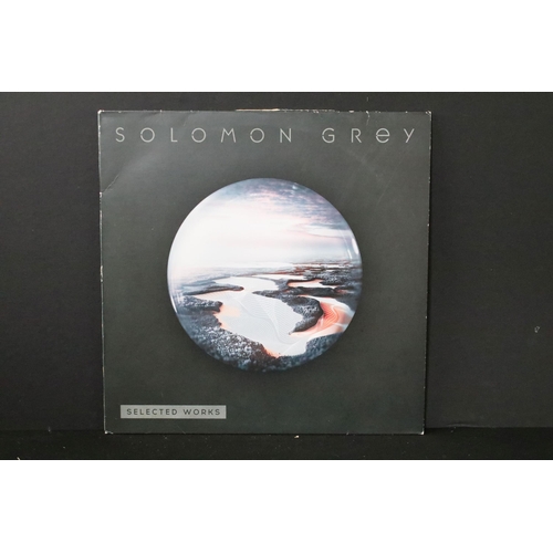 136 - Vinyl - 7 Electronic / Ambient / Experimental limited edition LPs to include:  Jega – Geometry (Plan... 