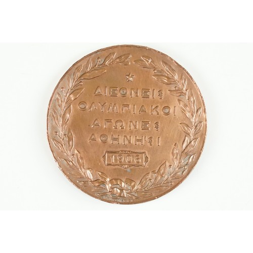 294 - 1906 Olympic bronze participant medal embossed with Victory presenting a laurel wreath and embossed ... 