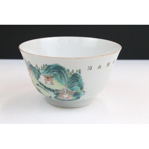 2 - 19th century Chinese deep bowl with traditional building and landscape scenes together with Chinese ... 