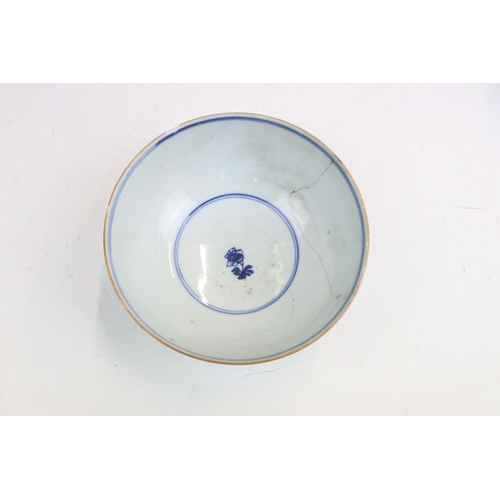 29 - 19th century Chinese blue and white under glazed bowl footed bowl with hand painted florals, border ... 