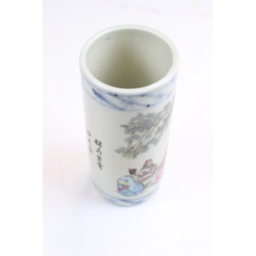 Pair of Chinese turquoise lined dishes with Famille Rose outer hand