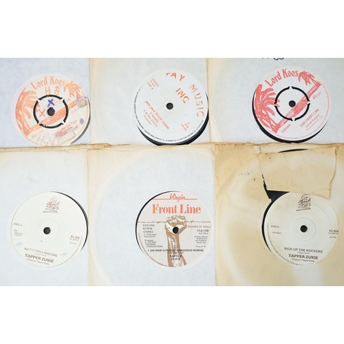 411 - Vinyl - 50 Reggae / Ska / Roots / Dub original UK 7” singles mainly from the 1970’s including demo p... 