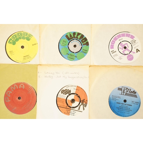 412 - Vinyl - 50 Reggae / Ska / Roots / Dub original UK 7” singles mainly from the 1970’s to include: Bren... 