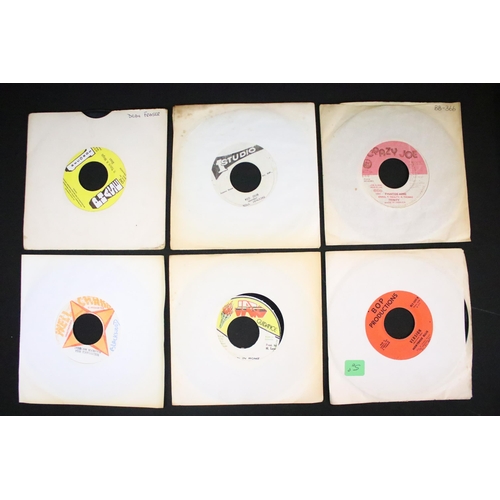 413 - Vinyl - 50 Reggae / Roots / Dub original Jamaican 7” singles mainly from the 1970’s, including test ... 