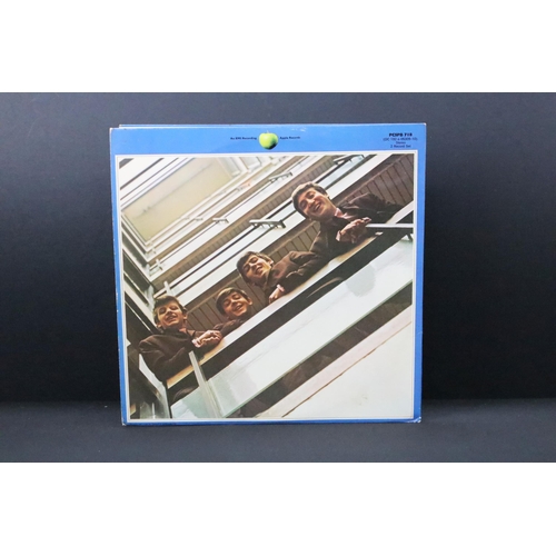 200 - Vinyl - 4 The Beatles albums to include: Abbey Road (Apple - PCS 7088, misaligned Apple sleeve, Her ... 