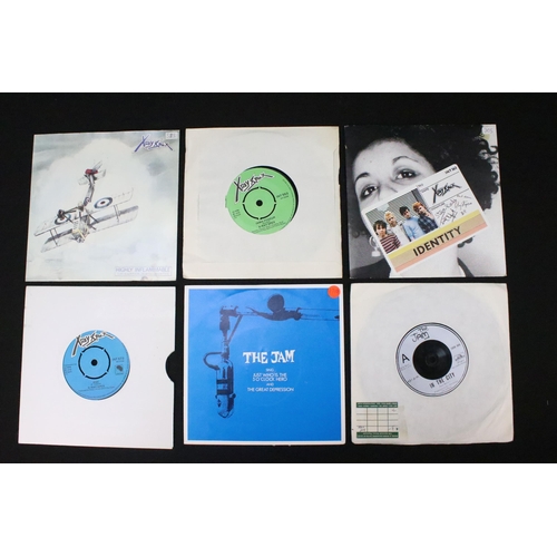 1100 - Vinyl - Over 150 UK pressing Punk 7