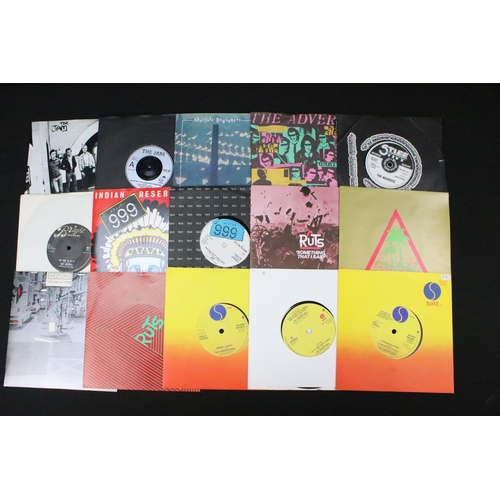 1100 - Vinyl - Over 150 UK pressing Punk 7