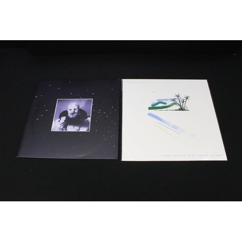 587 - Vinyl - 10 limited edition Ambient / Electronic / Experimental albums to include: Electric Sewer Age... 