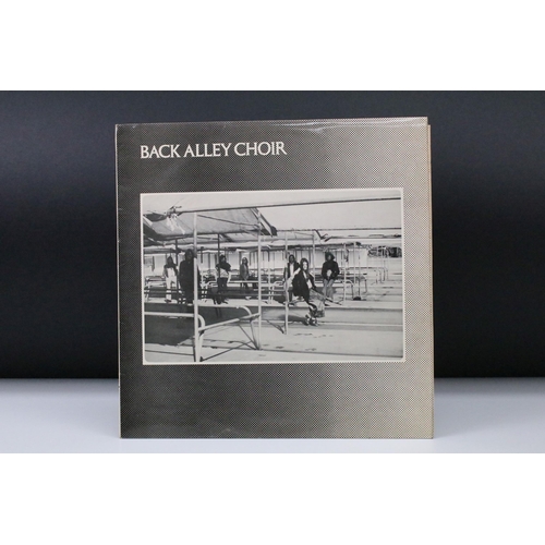 46 - Vinyl / Autographs - Back Alley Choir self titled UK 1st pressing on York Records FYK 406. Rare Acid... 