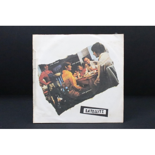 1013 - Vinyl - 5 Sex Pistols 7” singles to include: God Save The Queen (Columbia – YK-90-AX, original 1977 ... 