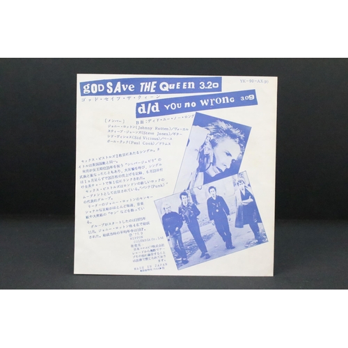 1013 - Vinyl - 5 Sex Pistols 7” singles to include: God Save The Queen (Columbia – YK-90-AX, original 1977 ... 