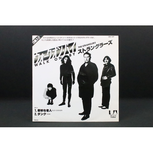 1014 - Vinyl - 4 The Stranglers original Japanese 7” singles to include: Something Better Change / Straight... 