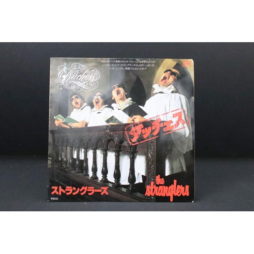 1018 - Vinyl - 4 The Stranglers original Japanese 7” singles and 1 German to include: Sometimes / Go Buddy ... 