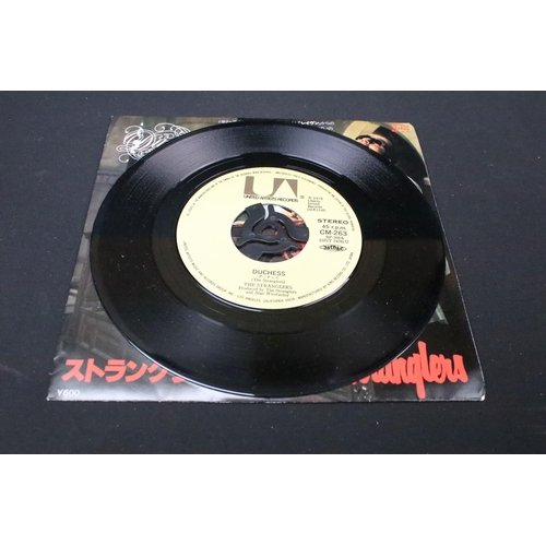 1018 - Vinyl - 4 The Stranglers original Japanese 7” singles and 1 German to include: Sometimes / Go Buddy ... 