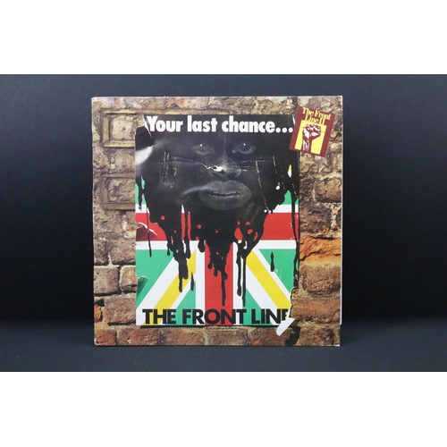 433 - Vinyl - 18 Reggae / Ska LPs to include The Trojan Story, The Front Line, various Trojan and Island c... 