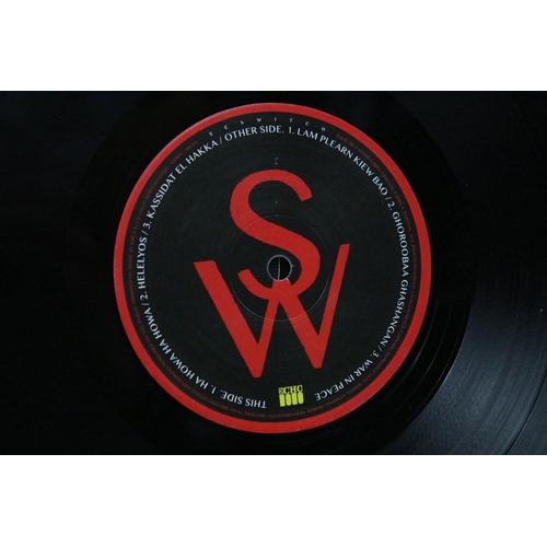 72 - Vinyl - Sexwitch (Bat For Lashes) self titled LP on Echo 538169301 original UK 2015 limited edition ... 