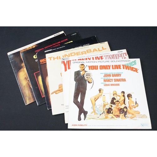 247 - Vinyl - 36 James Bond & related LPs and 6 12