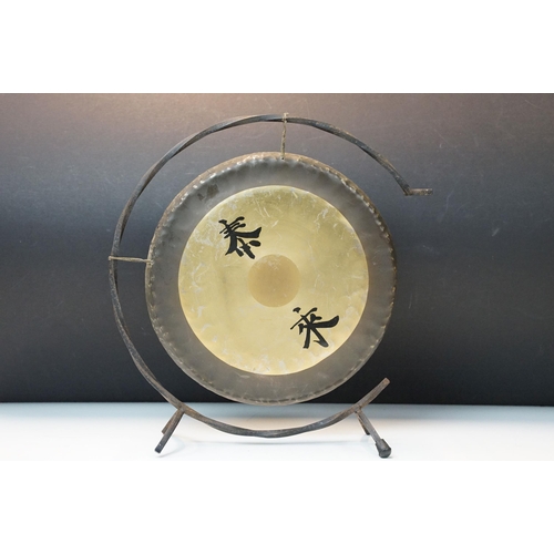 153A - Asian brass gong on stand with character markings to front H 33cm, diameter 25cm together with Chine... 