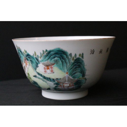 16A - 19th century Chinese deep bowl with traditional building and landscape scenes together with Chinese ... 