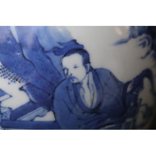 10A - Chinese late Ming dynasty blue and white vase having hand painted blue underglaze detailing featurin... 