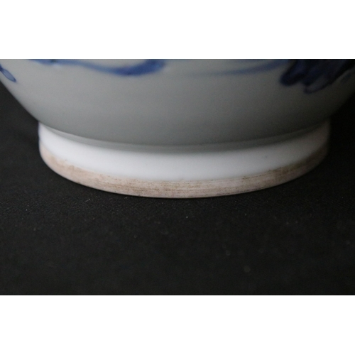 10A - Chinese late Ming dynasty blue and white vase having hand painted blue underglaze detailing featurin... 