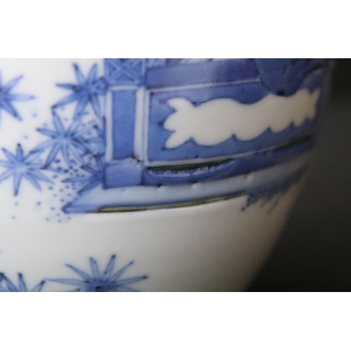 10A - Chinese late Ming dynasty blue and white vase having hand painted blue underglaze detailing featurin... 