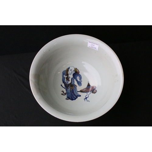 30A - Chinese Kangxi footed bowl having a flared rim, powder blue exterior with an underglaze hand painted... 